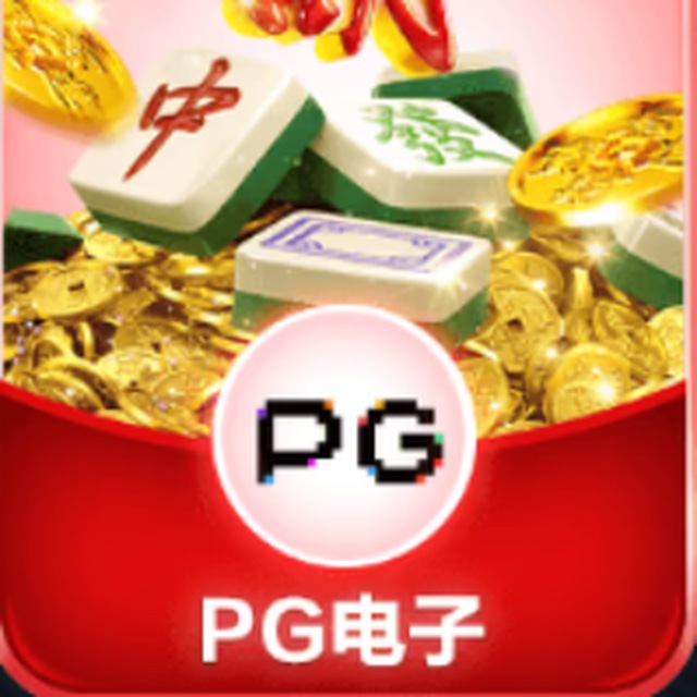 试玩模拟器