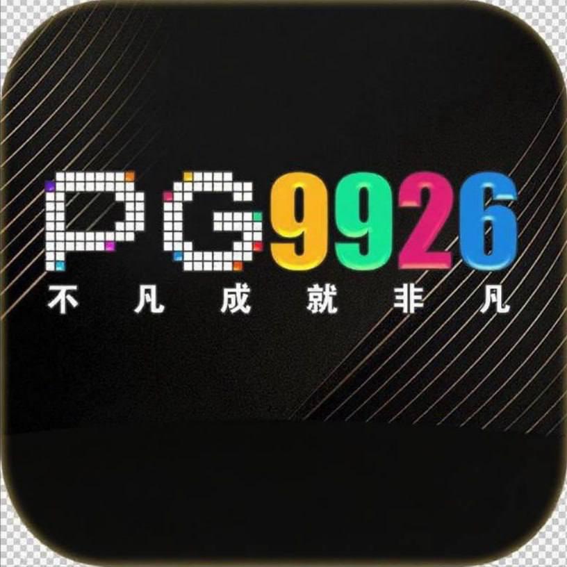 9926PG